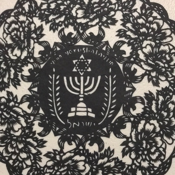 ๐ Handmade PaperCut Silhouette Scherenschnโฆ - Picture 2 of 6